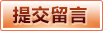 2026世界杯 (FIFA WorldCUP)中国竞彩指定平台_体育平台